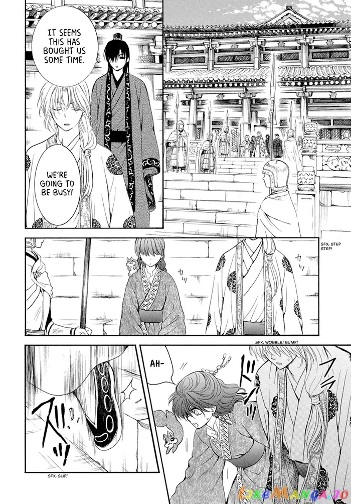 Yona of the Dawn Chapter 200 image 24_optimized